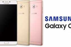 Samsung Galaxy C9 Pro - Full Specifications 