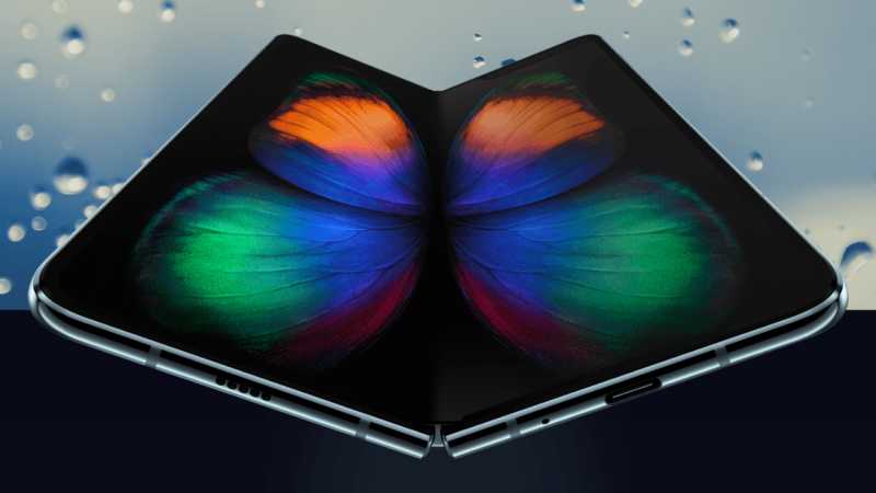 Samsung Galaxy Fold 5G Passes EMC Certification - Hints Us An Early Launch - PhoneRadar