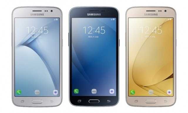 Samsung Galaxy J2(2016) - Full Phone Specifications