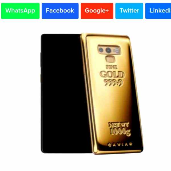 Samsung Galaxy Note 9 With 1kg Gold Back Panel Released