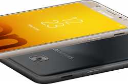 Samsung Galaxy On Max Full Specification, Price & Review