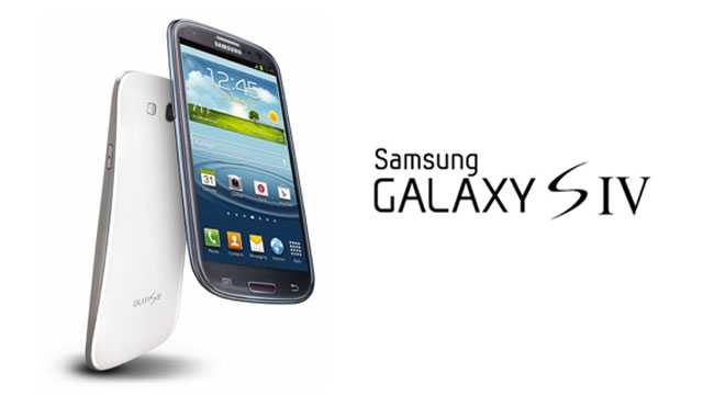 Samsung Galaxy S4 To Come With A S Pen