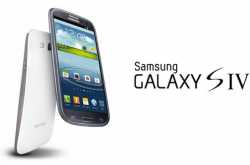 Samsung Galaxy S4 to come with a S Pen