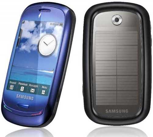 Samsung Launches Solar Powered Mobile.