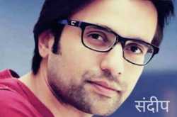 Sandip maheswari का जीवन और उनका सघंर्स