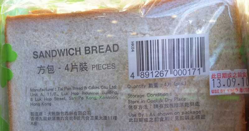 Sandwiches Packed - Ready For Adventure!