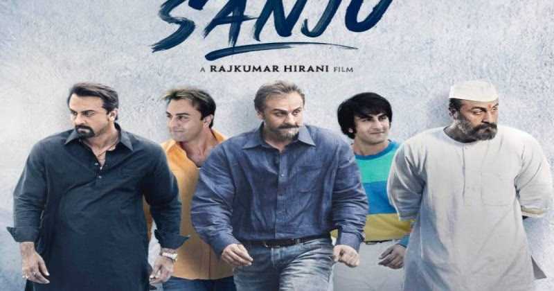 Sanju - Some Personal Thoughts !