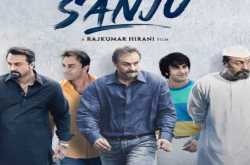 Sanju - Some personal thoughts !