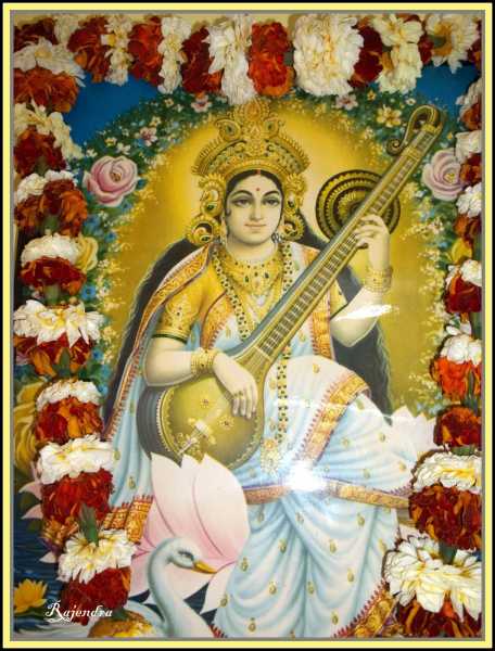 Saraswati Puja