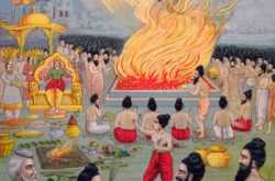 Sarpa Raksha mantra and sandhya vandanam