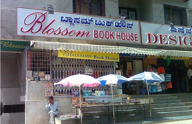 Saturday Story: Blossom Book House, Bangalore