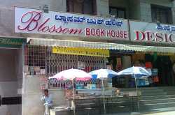Saturday Story: Blossom Book House, Bangalore