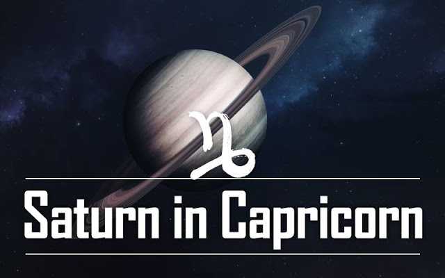 Saturn Transits: 10th House 2017-2020 Meaning & Effect For The 12 Signs Of The Zodiac