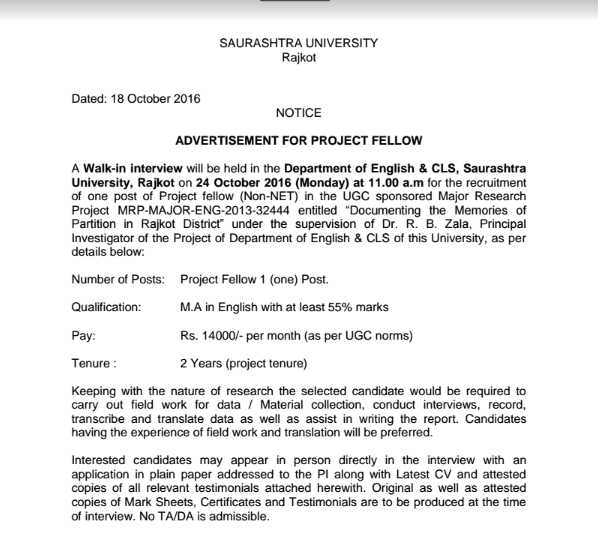 Saurashtra University Recruitment Bharti 2016 Www.saurashtrauniversity.edu - OJAS NEWS