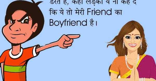 School Bag Me Condom