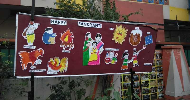 School Children And Sankranti