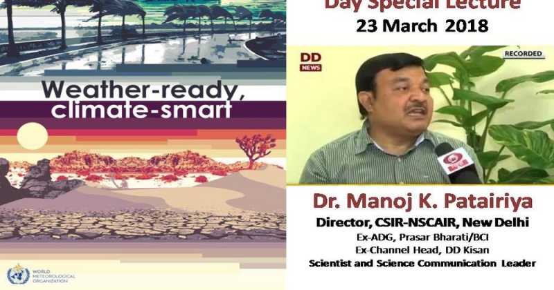 Science Communication Role For Weather-ready, Climate-smart 