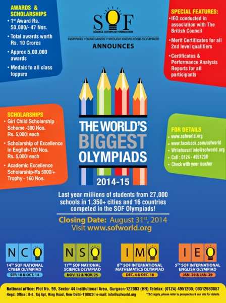 Science Olympiad Foundation