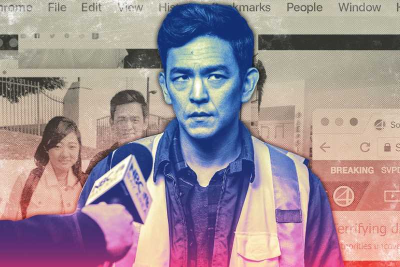 Searching [2018] - A Highly Entertaining Internet Mystery/Thriller