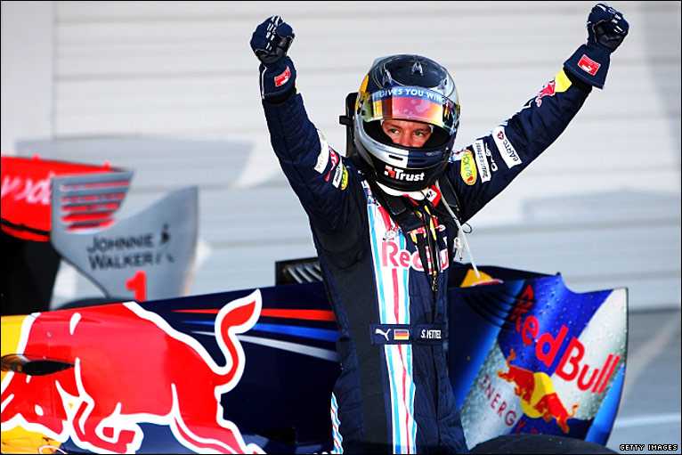 Sebastian Vettel Wins Japanese GP