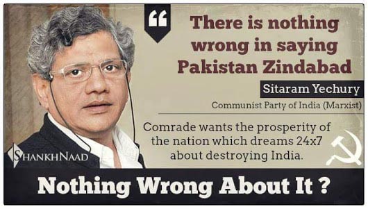 Sedition V/s Hate Speech Law