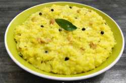 Seeraga Samba Pongal