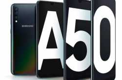 Selectel Wireless Samsung Galaxy A50 Giveaway - Win Samsung Galaxy A50 - ContestBig