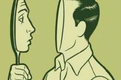 Self Love is Evolving Oneself