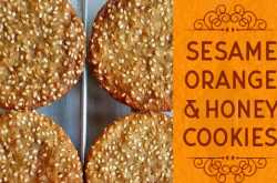 Sesame, Orange and Honey Cookies