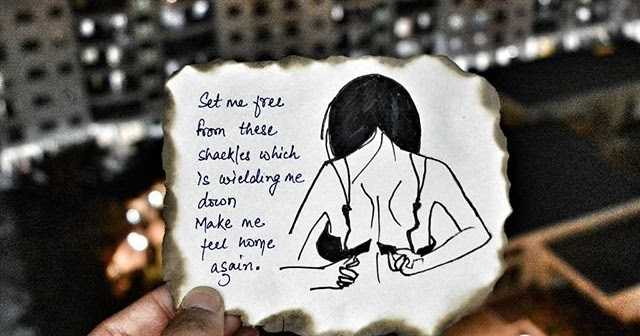 Set Me Free From These Shackles ( Erotica Poetry | Romantic Poetry )