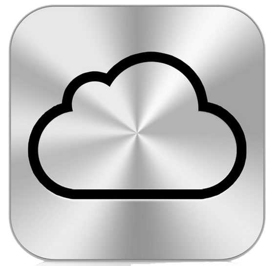 Setup Personal Email Domain & Primary Account With ICloud