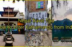 Seven ways to reach Nepal from India