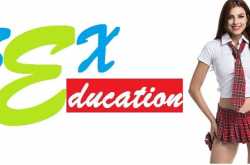 Sex Education in Hindi | आयुर्वेद द्वारा सेक्स एजुकेशन की जानकरी - Ayurveda