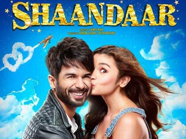 Shaandaar Shit !