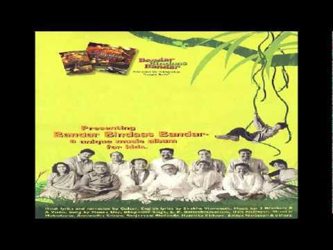 Shabnami Si Hawa Hai, Ud Ke Dekhen To Kya Hai