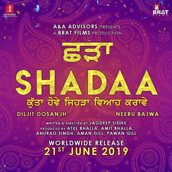 Shadaa 2019: Punjabi Movie Full Star Cast & Crew, Wiki, Story, Release Date, Budget Info: Diljit Dosanjh, Neeru Bajwa