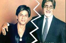 Shah Rukh Amitabh Fight again: Amitab don\