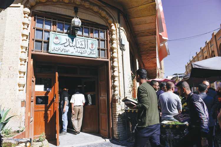 Shahbandar Café | A Century-old Café In Baghdad