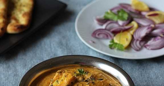 Shahi Paneer