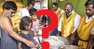 Shame Of Sabarimala : Annadhanam Under TDB