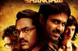 Shanghai (2012)