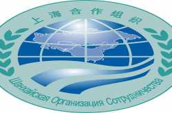 Shanghai Cooperation Organization Summit 2018:Peace Mission