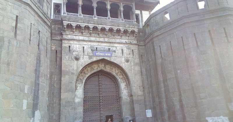 Shaniwaar Wada At Pune