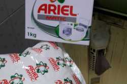 Share The Load : Let’s make odd, even