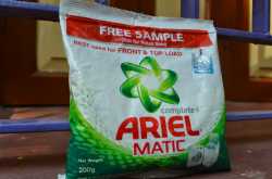 Share the Load Initiative