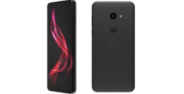 Sharp Aquos Zero With 6.2" OLED Display, SD845, And Android 9 Pie Launched - The | TechVerts