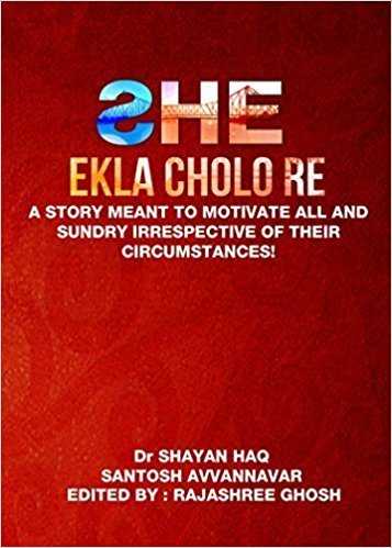 She-Ekla Chalo Re_Book Review - Myriad Flavours Of Life