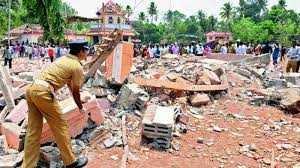 She Shares Her Pain With Tears