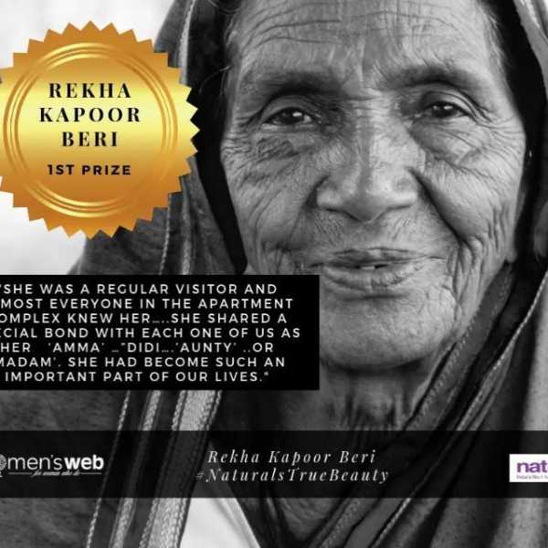 She Walks In Beauty…