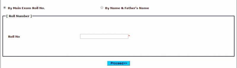 Shekhawati University BSc Part 2 Result 2019 PDUSU BSc 2nd Year Result
